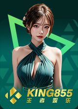 King855